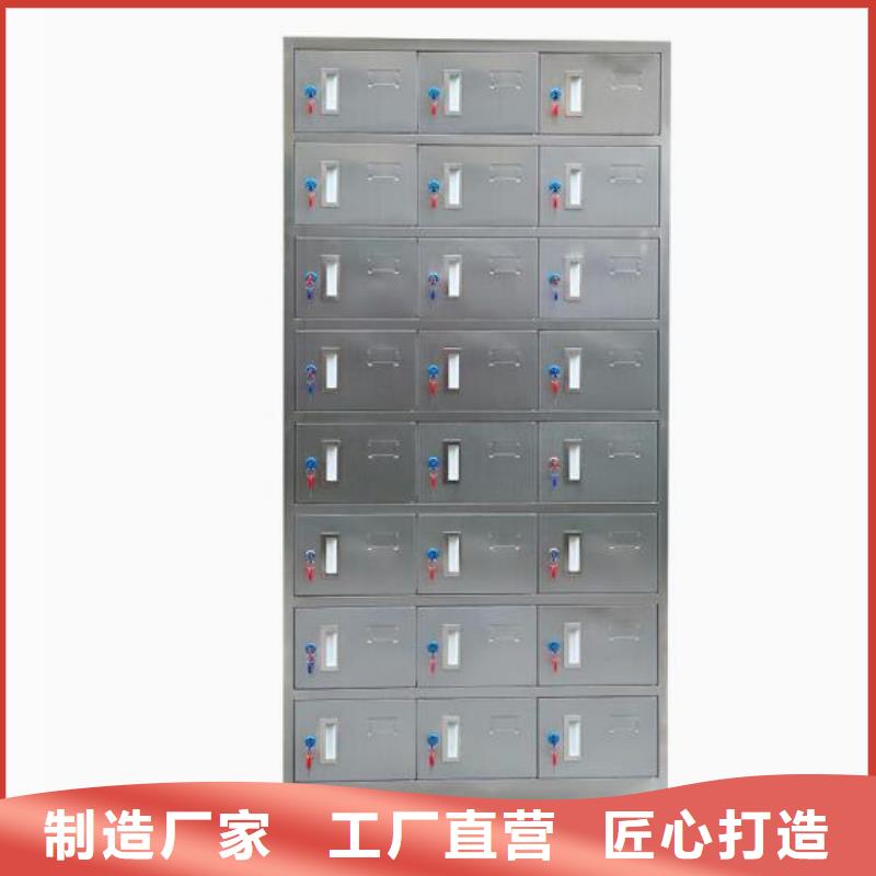 志城不锈钢文件柜【 箱,档案选层柜细节决定成败】