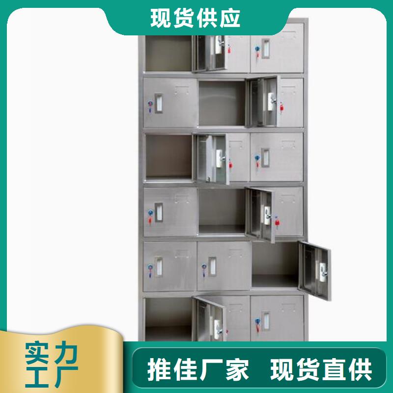 箱_【不锈钢桌子】好品质售后无忧志城不锈钢文件柜