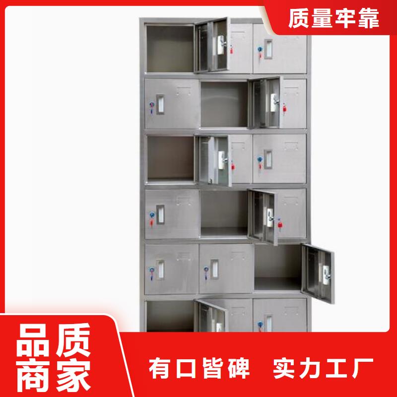 【箱】 不锈钢储物柜精选厂家好货|武陵源|桑植|湘西|岳阳|长沙|邵阳|湘潭|永州39065.com