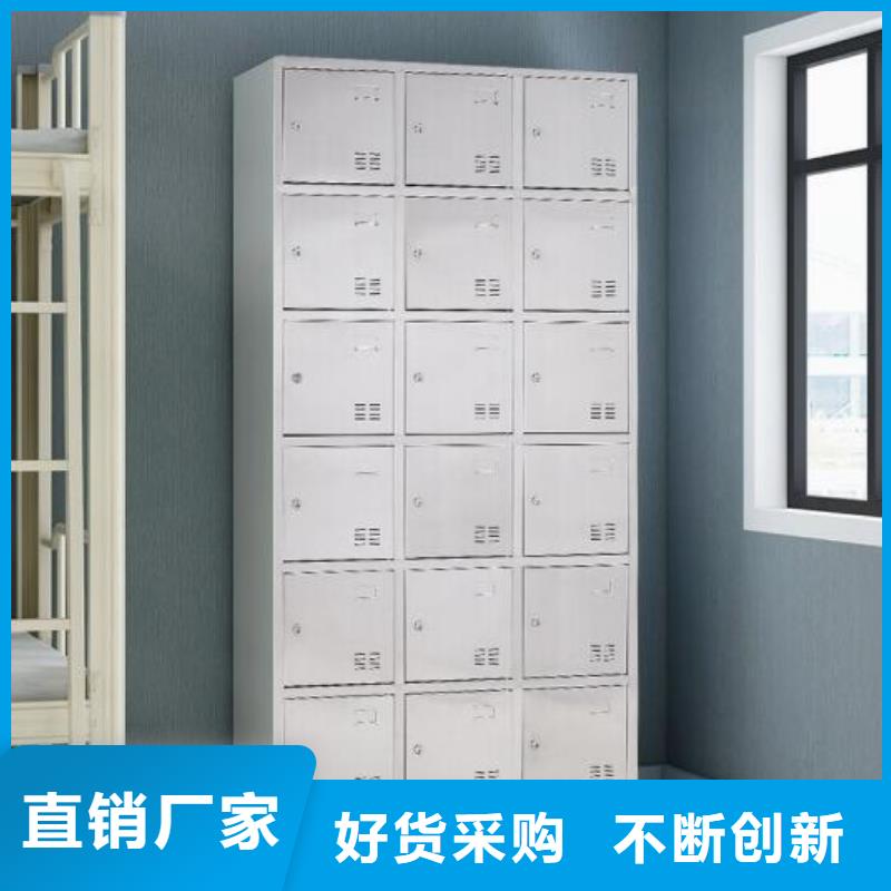 【箱】 不锈钢储物柜精选厂家好货|武陵源|桑植|湘西|岳阳|长沙|邵阳|湘潭|永州39065.com