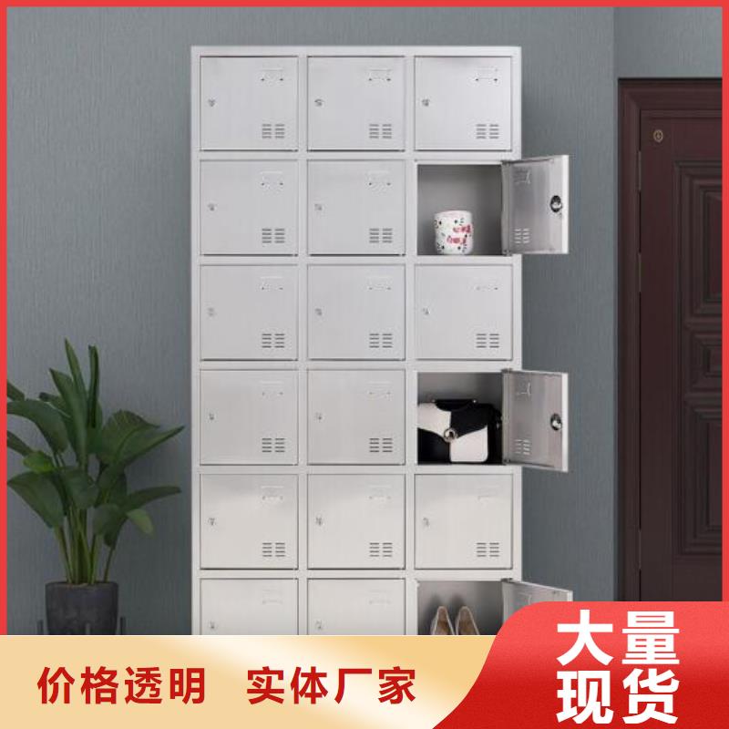 【箱】 不锈钢储物柜精选厂家好货|武陵源|桑植|湘西|岳阳|长沙|邵阳|湘潭|永州39065.com