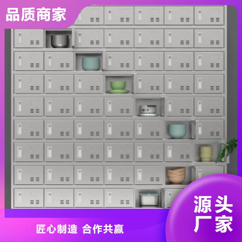 志城【箱】 钢制文件柜优选好材铸造好品质-不锈钢文件柜