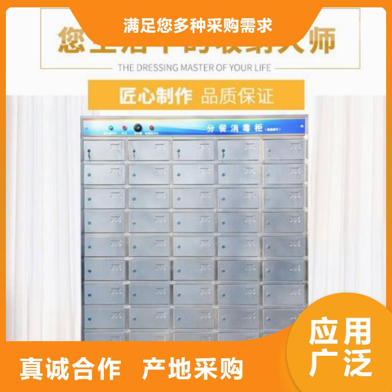 【量少也做】的厂家直销规格多样【箱】_工具柜货源足质量好-志城钢木家具有限公司