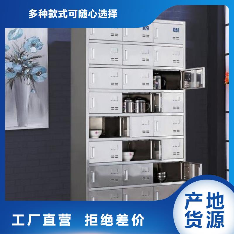 箱_【不锈钢桌子】好品质售后无忧志城不锈钢文件柜