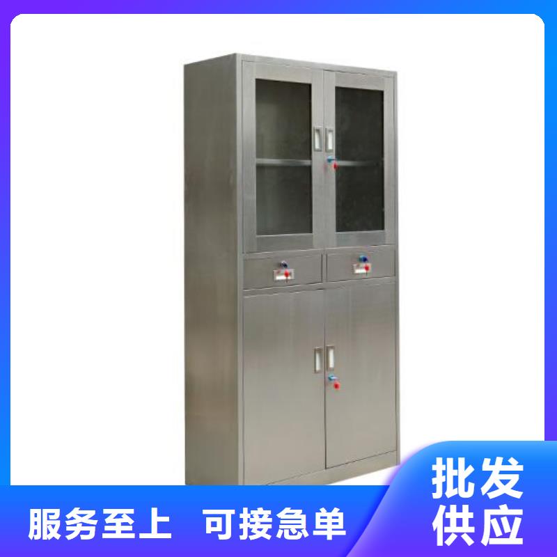 志城不锈钢文件柜【 箱,档案选层柜细节决定成败】