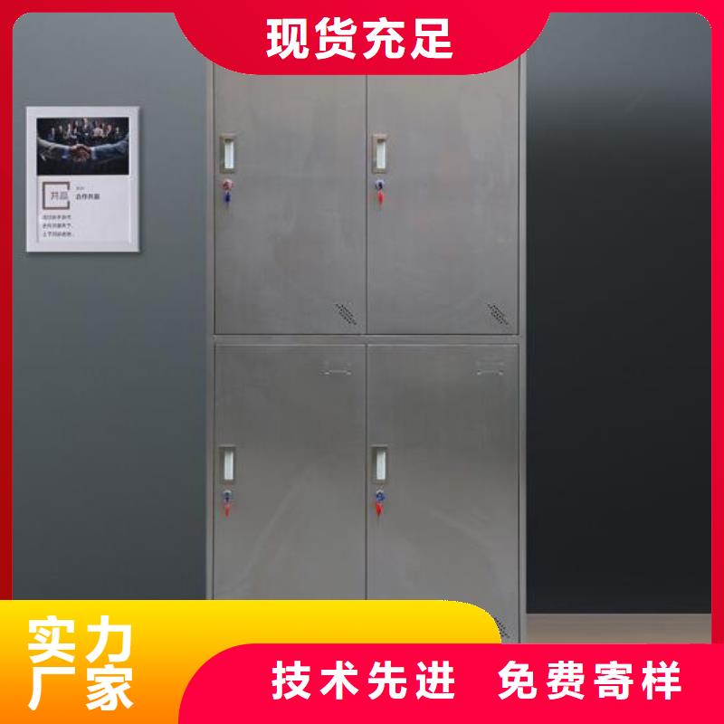【箱】 不锈钢储物柜精选厂家好货|武陵源|桑植|湘西|岳阳|长沙|邵阳|湘潭|永州39065.com
