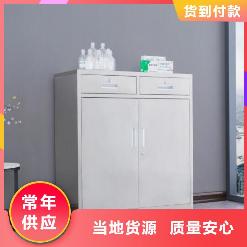 志城【箱】 钢制文件柜优选好材铸造好品质-不锈钢文件柜
