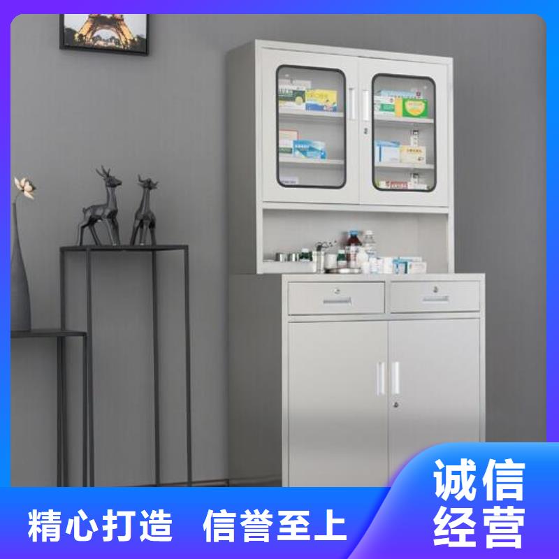 志城【箱】 钢制文件柜优选好材铸造好品质-不锈钢文件柜