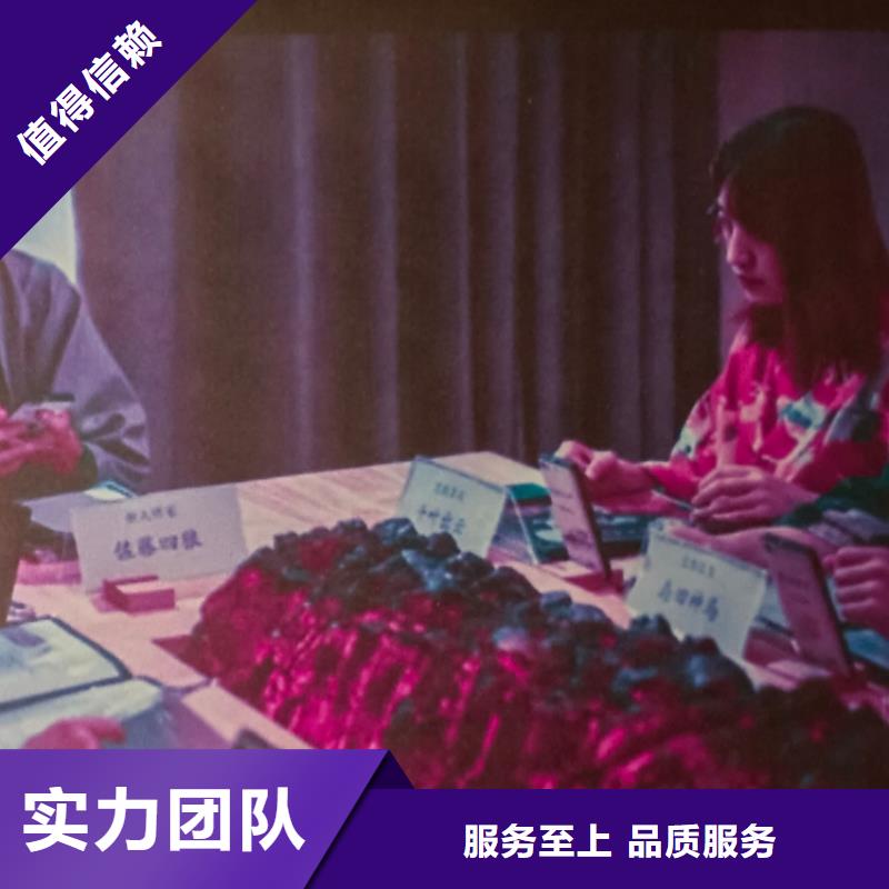 剧本杀《基本演绎法:心灵疗法》动机解析+线索分析+推凶线索+复盘凶手