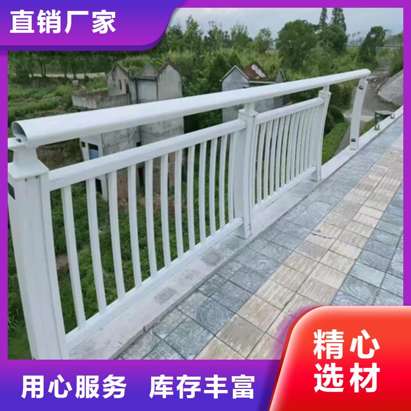 不锈钢护栏型号全