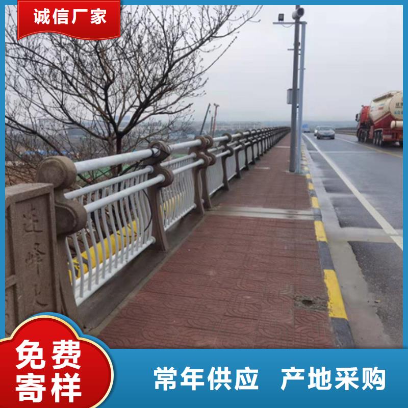 道路栏杆性价比高