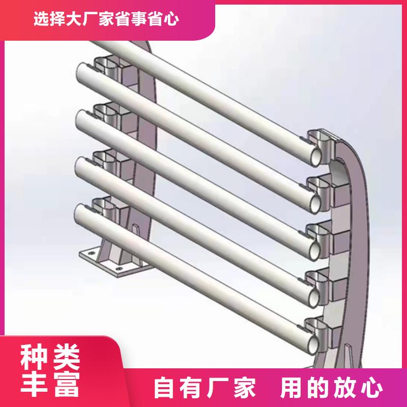 交通护栏量大从优