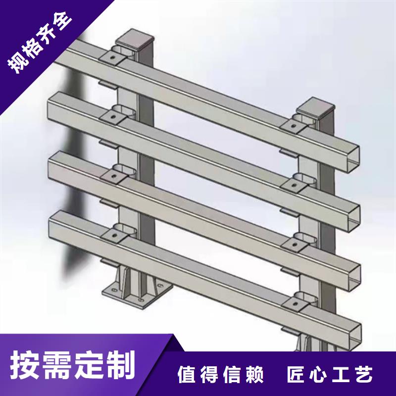 人行道护栏实体大厂