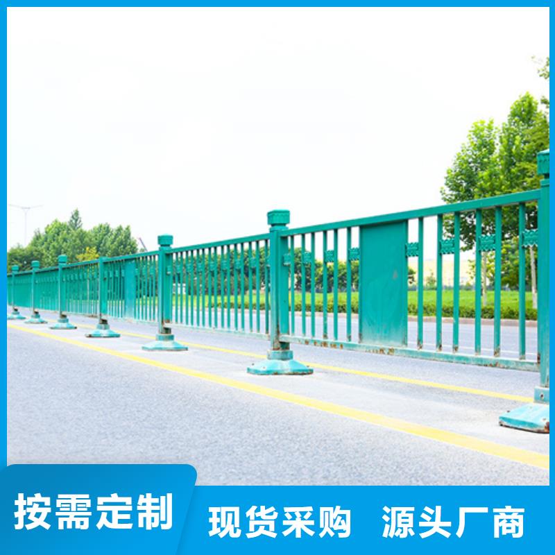 道路护栏良心厂家