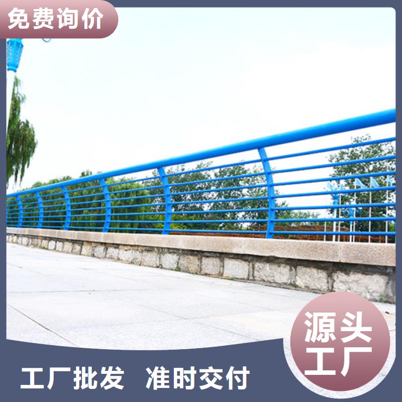 道路防撞护栏出厂价格