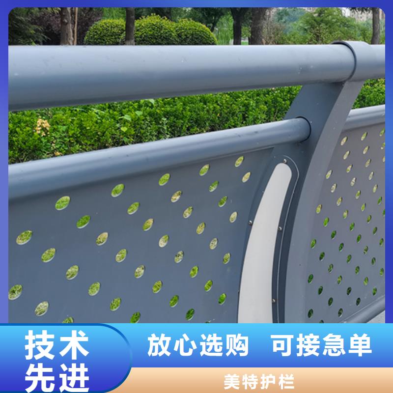 道路护栏实力厂家