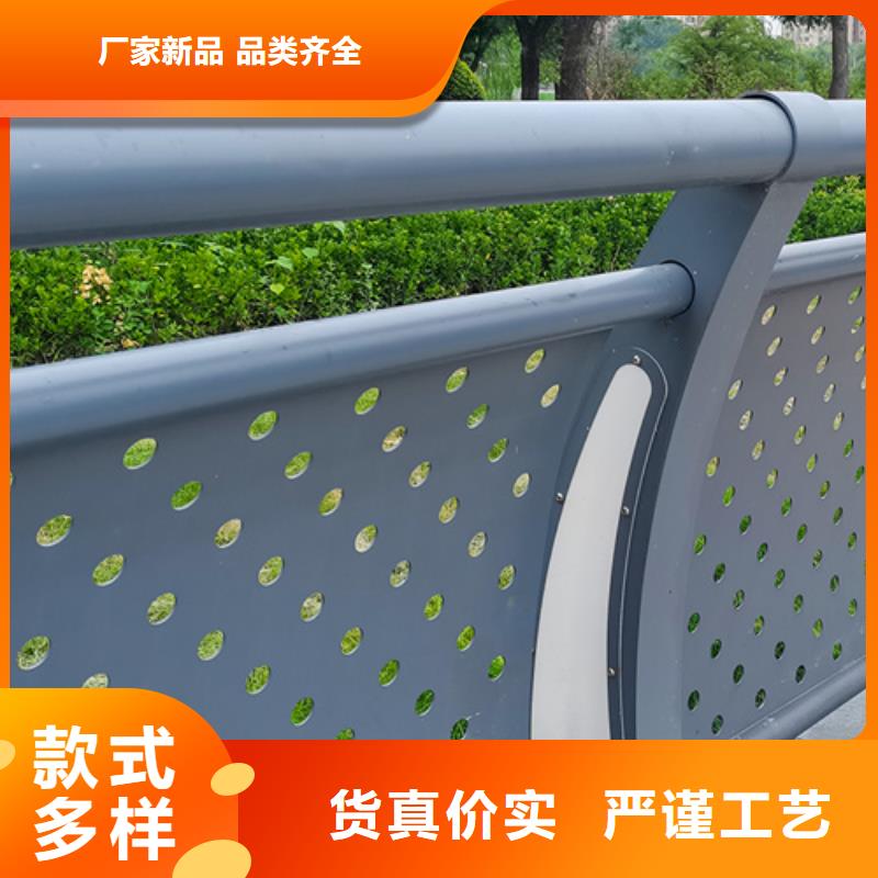 道路护栏型号齐全