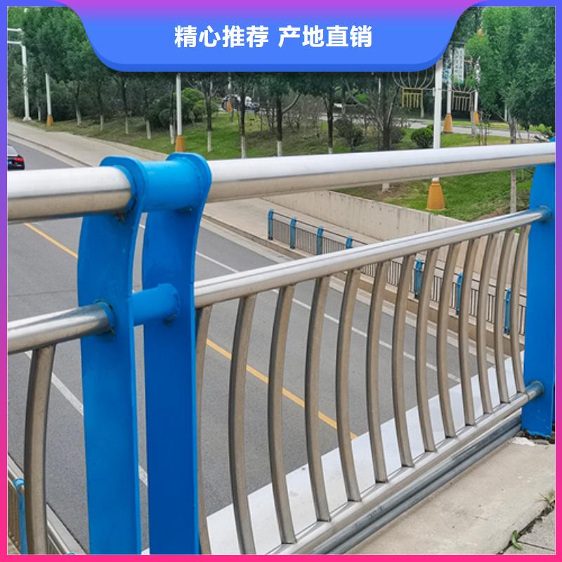 不锈钢道路护栏库存充足