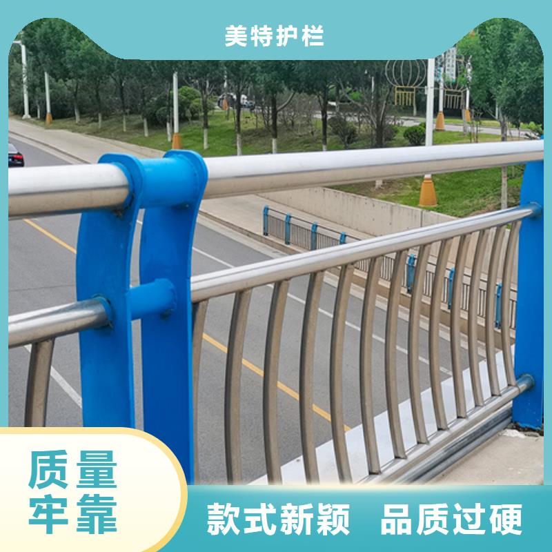 道路防撞护栏批发价