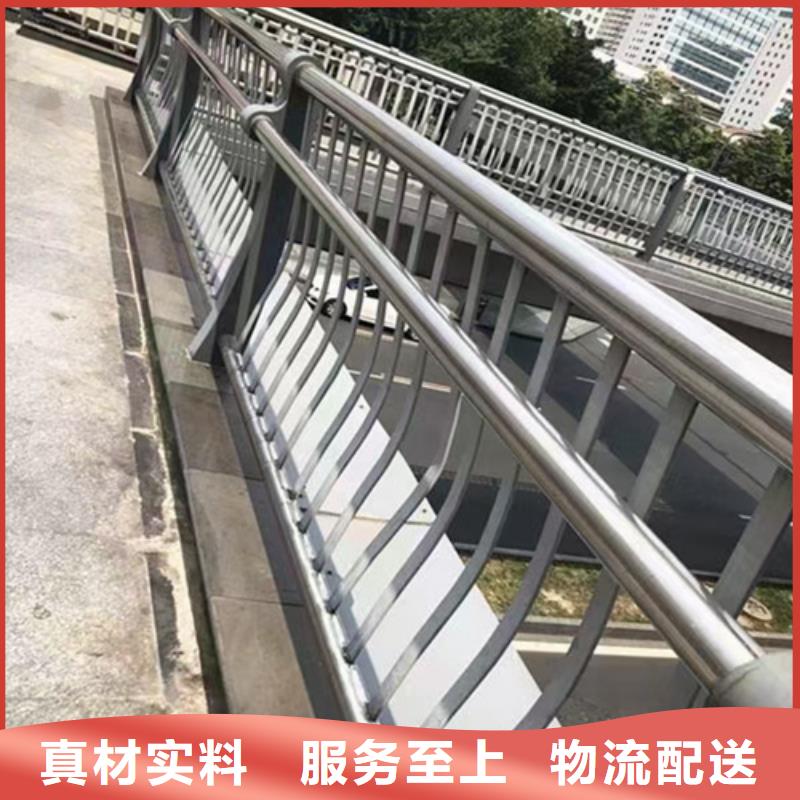 不锈钢道路栏杆价格优惠