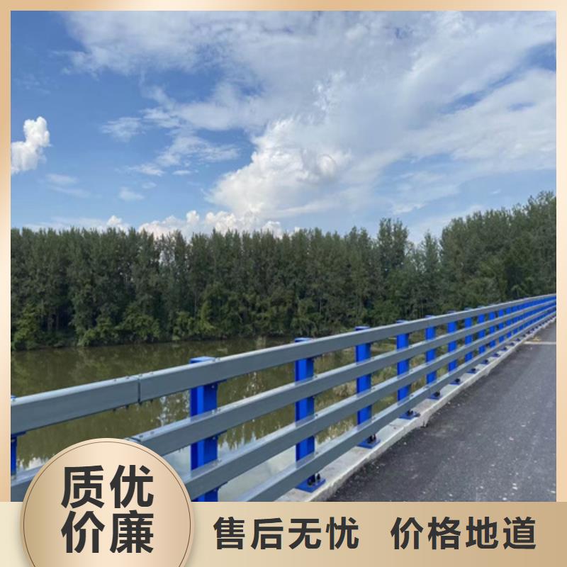 道路防撞护栏靠谱厂家