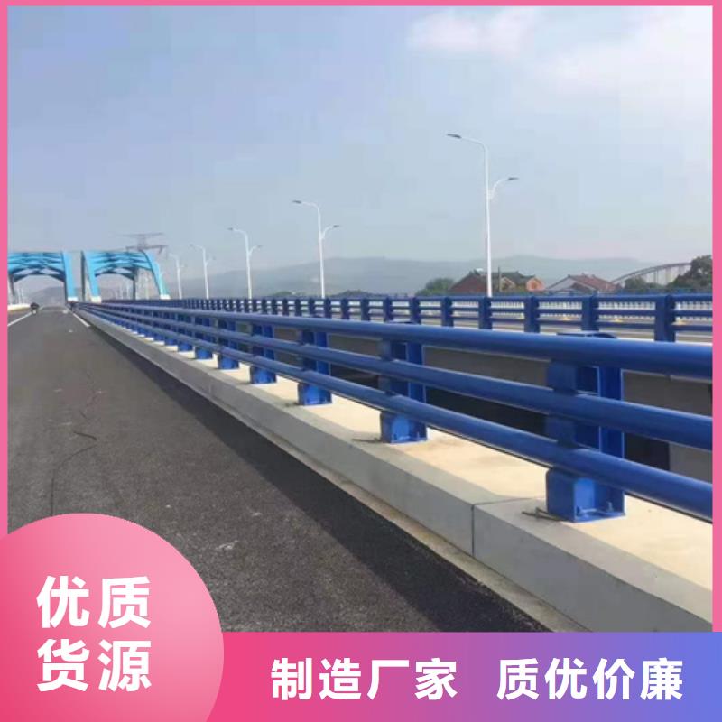 道路护栏价格优惠