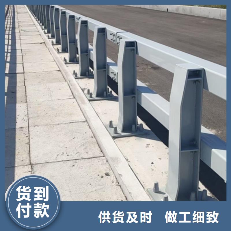 道路护栏批发