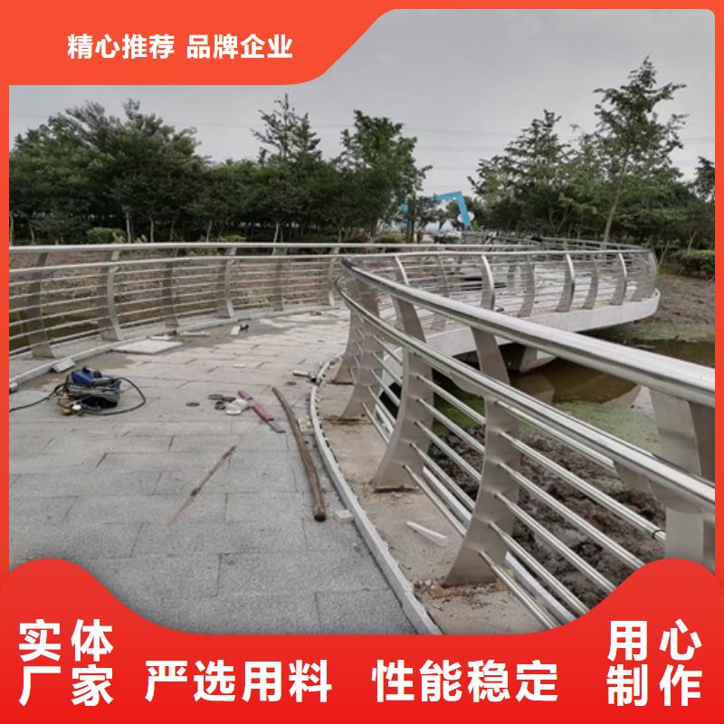 道路栏杆良心厂家