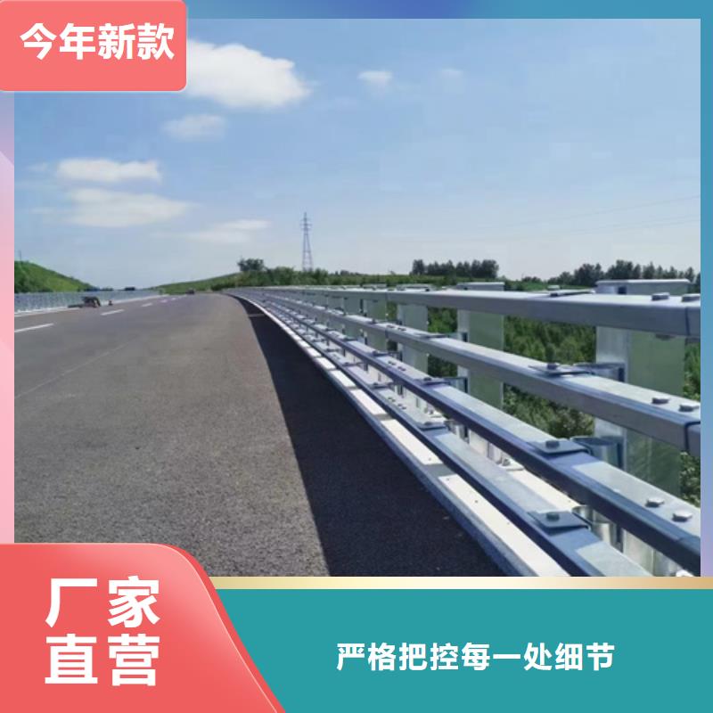 河道护栏价格行情