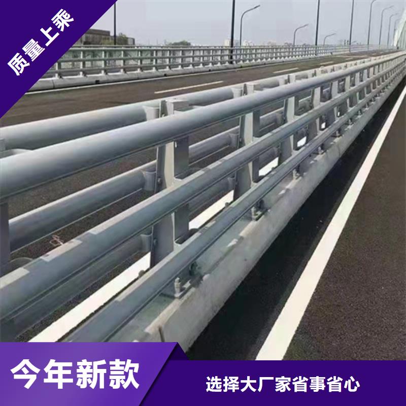 道路栏杆出厂价格