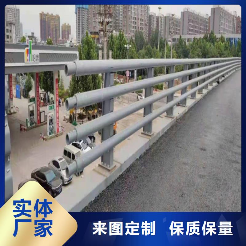 道路栏杆生产厂家