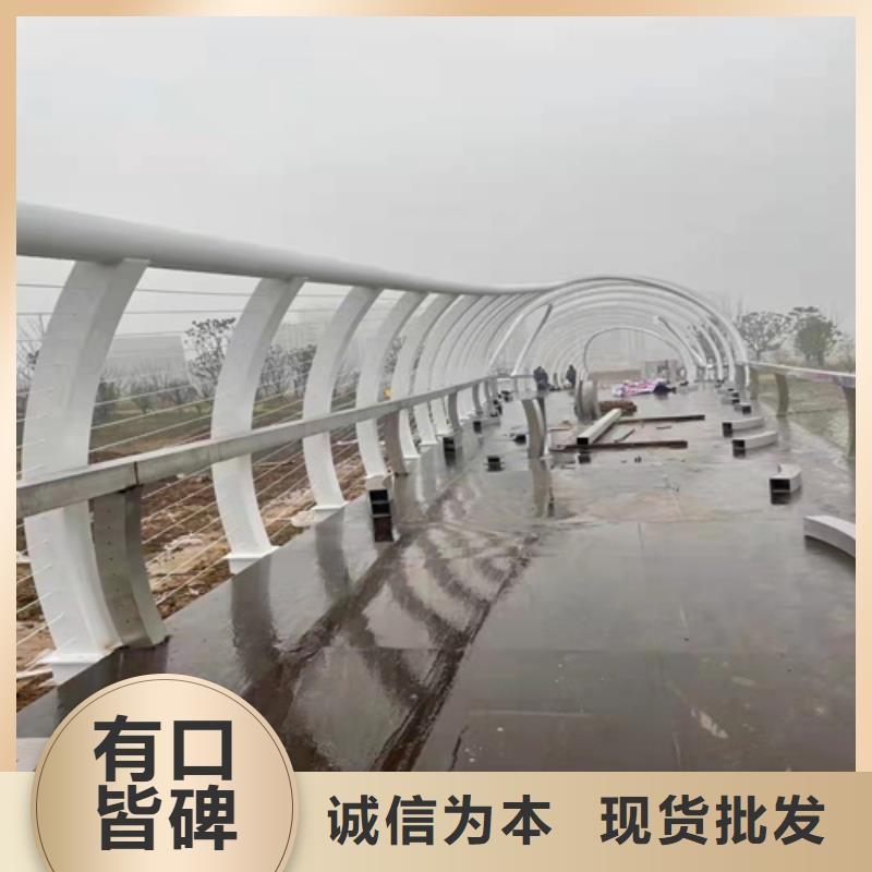 道路栏杆现货价格