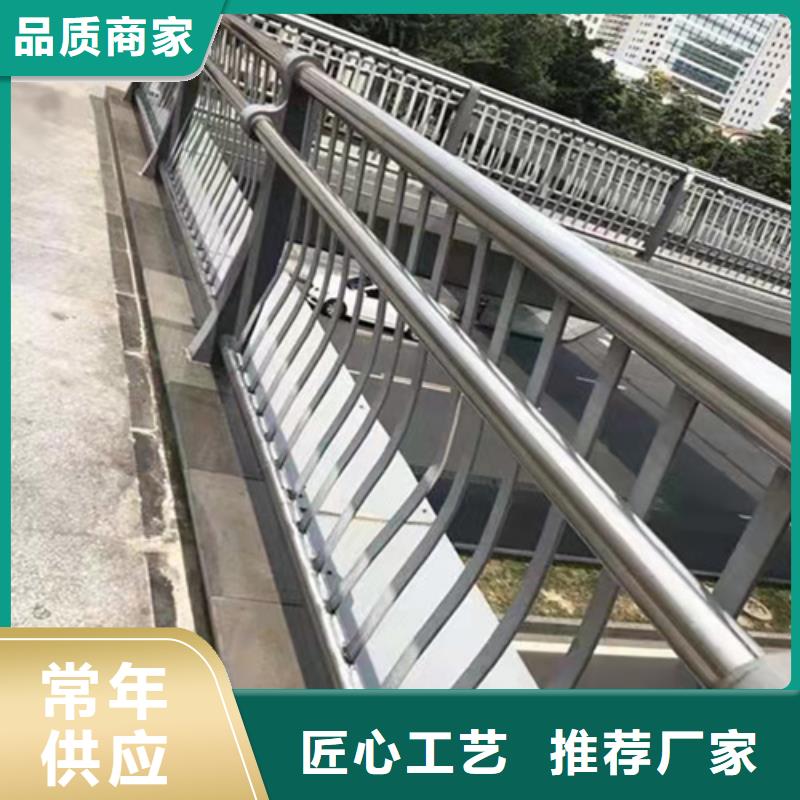 道路防撞护栏厂家直供