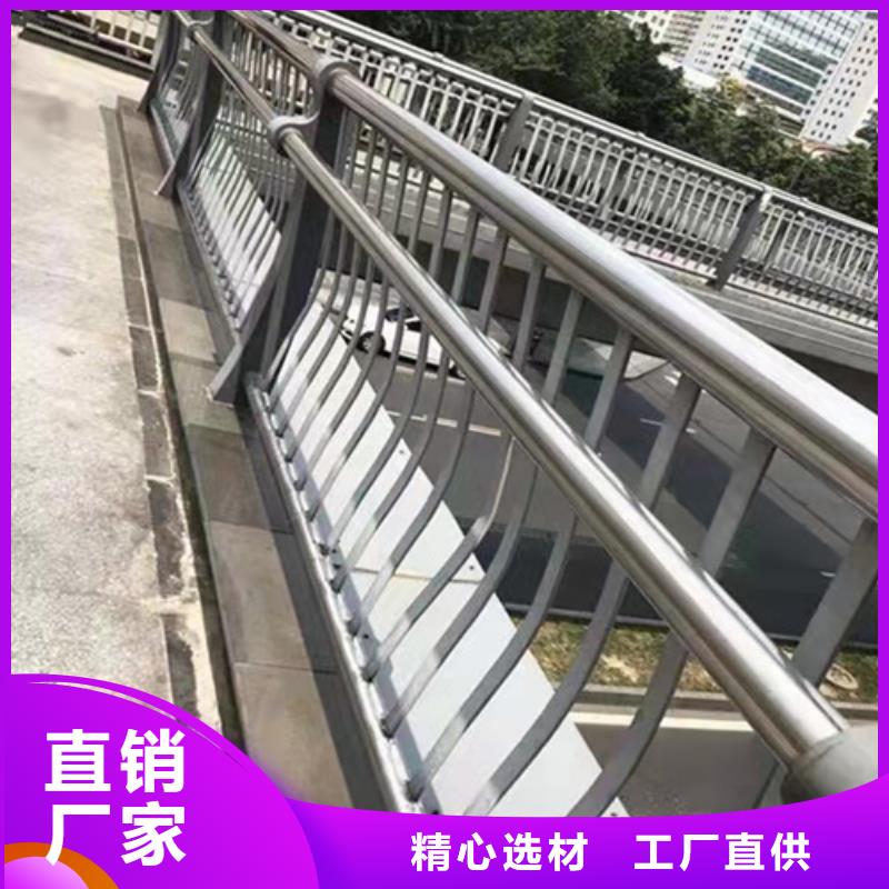 铝合金护栏推荐厂家