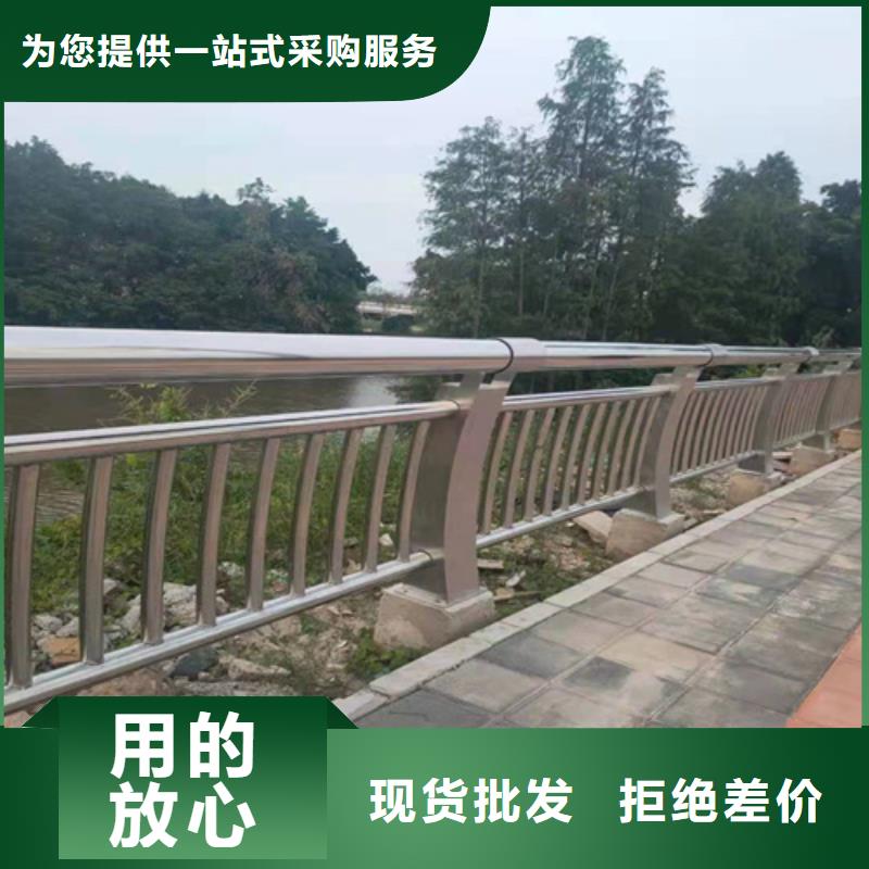 道路防撞护栏出厂价格