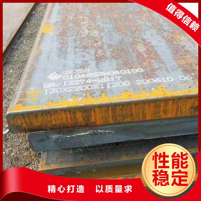 柳州超厚钢板零割厂家