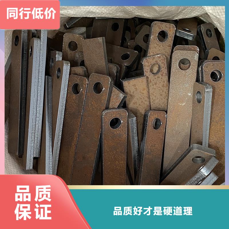 【 耐磨钢板钢板库存充足】-中鲁金属制品(玉树市分公司)