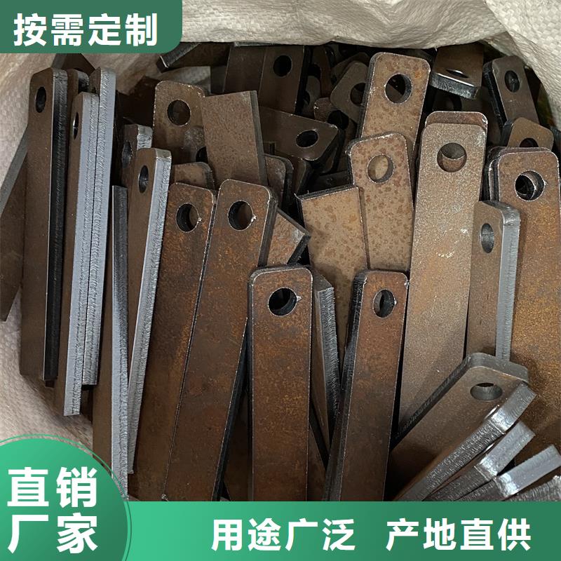 耐磨钢板锅炉容器板用心经营