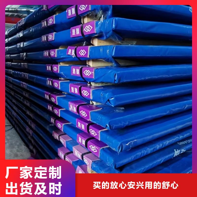 13锰耐磨钢板零割厂家