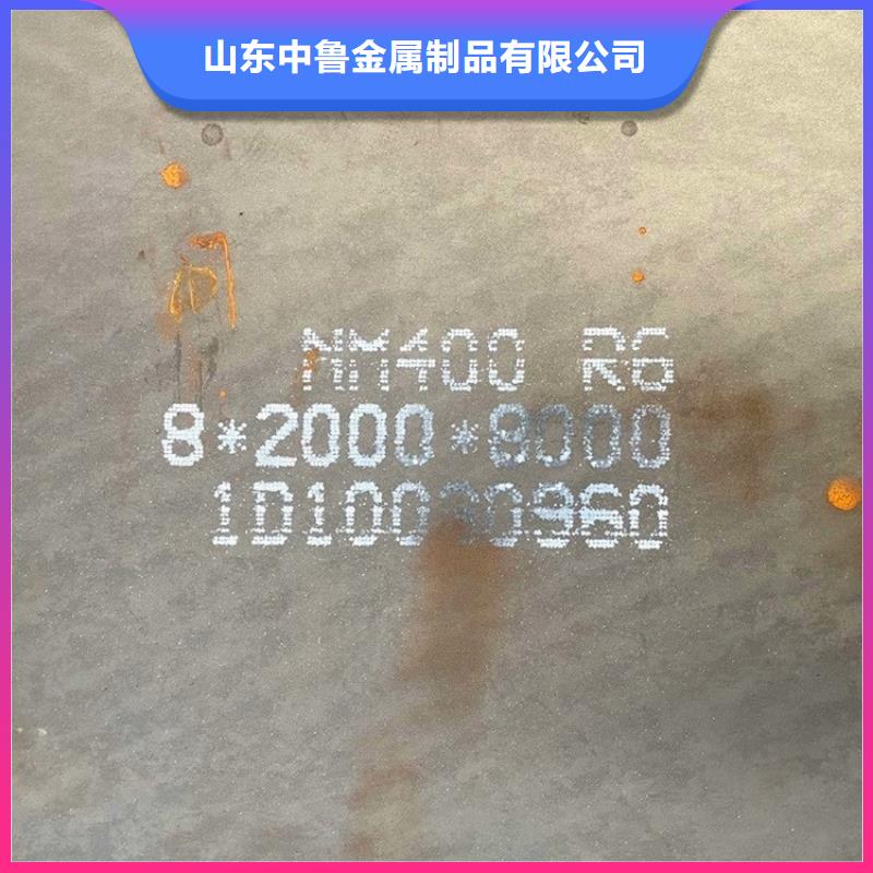 耐磨钢板猛板一站式服务