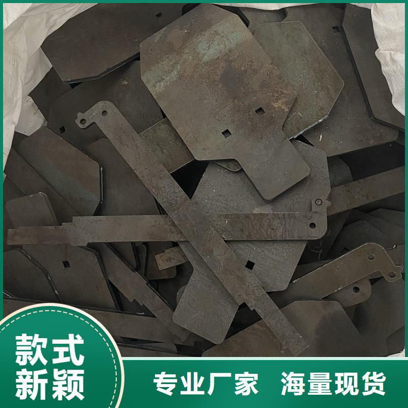 黄石NM450耐磨钢板厂家联系方式
