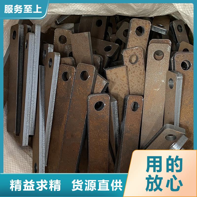 黄石NM450耐磨钢板厂家联系方式