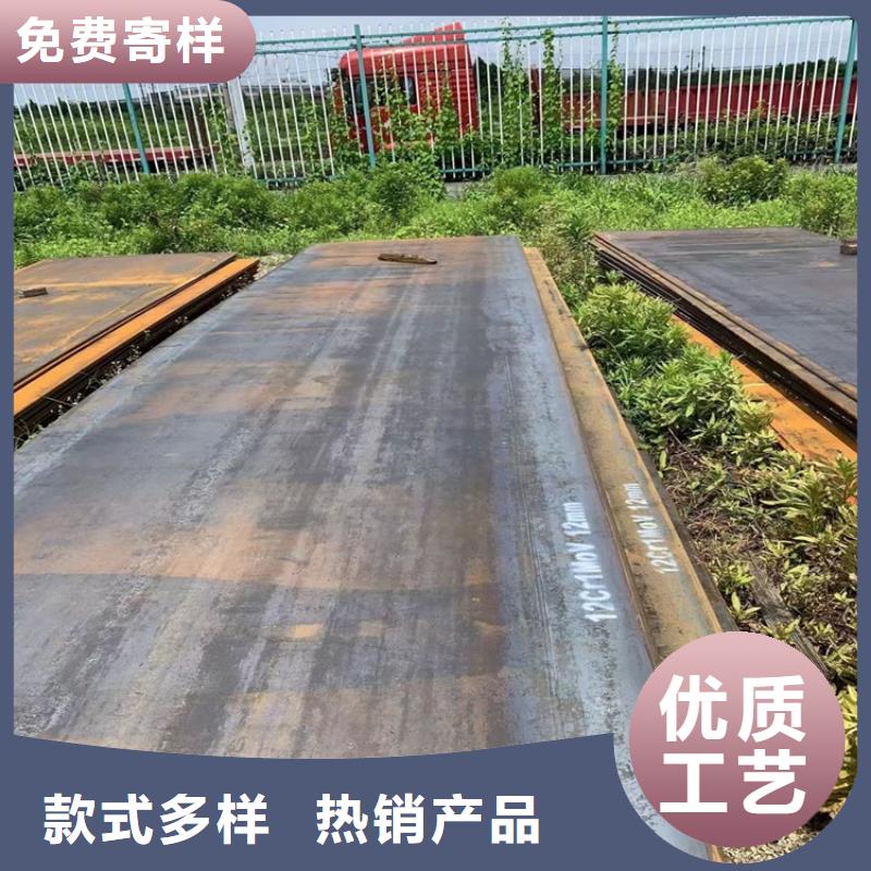 合金钢板15CrMo-12Cr1MoV猛板48小时发货