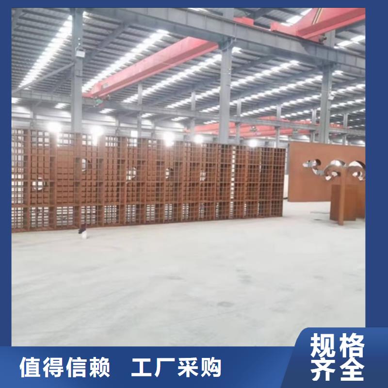 耐候钢板SPA-H-Q235NH-Q355NH-锅炉容器板精心打造