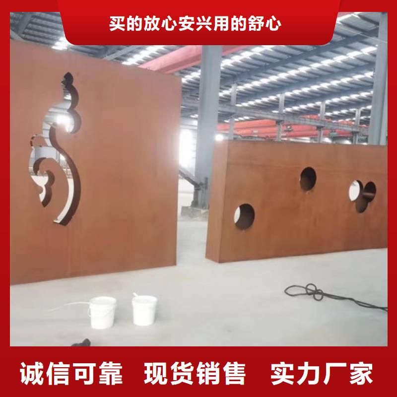 14mm毫米厚Q235NH经销商电话