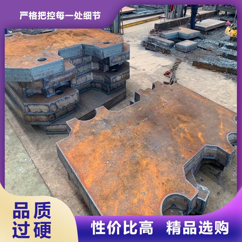 合金钢板弹簧钢板现货充足量大优惠