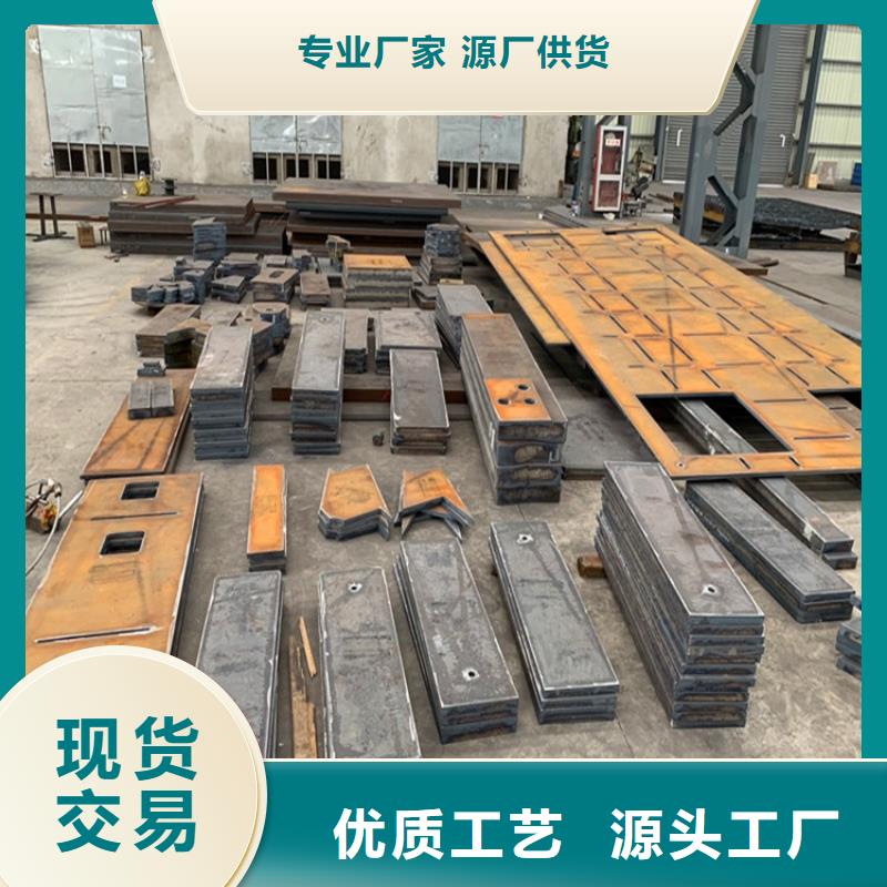 扬州40Cr合金板零切厂家