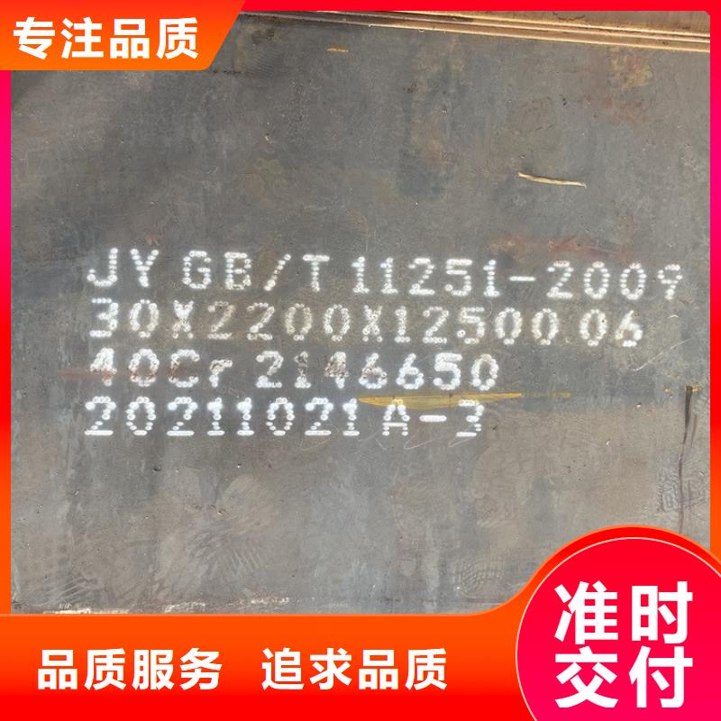 合金钢板锅炉容器板适用场景