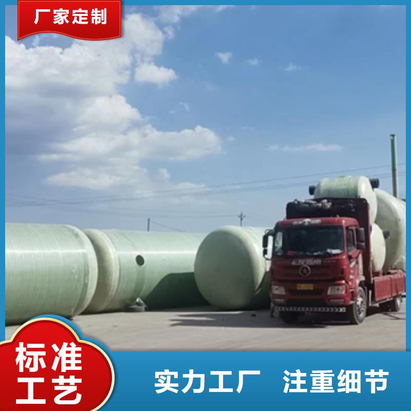 玻璃钢化粪池规格型号全