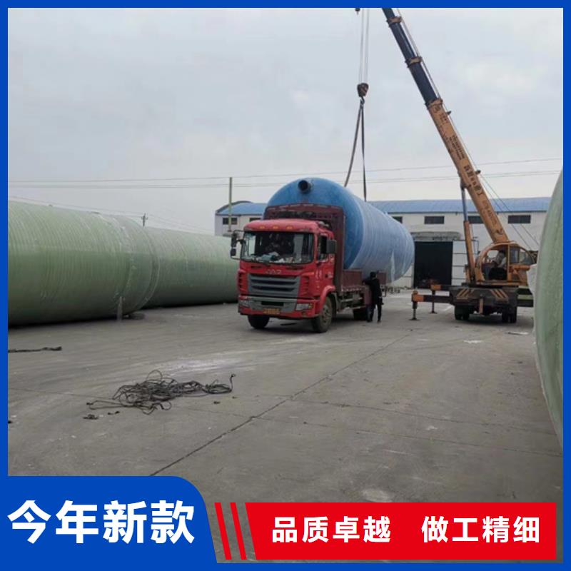 玻璃钢化粪池今日价格